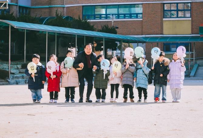 오산시, 초등학교 입학축하금 10만원 지원