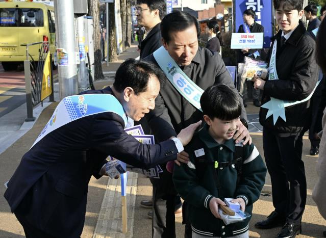 거창군, 2025년 새 학기 교통안전 민관 합동 캠페인 실시