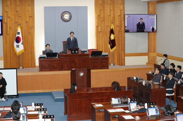 울산 남구의회, 제268회 임시회 개회...조례안, 건의안 등 9건 처리