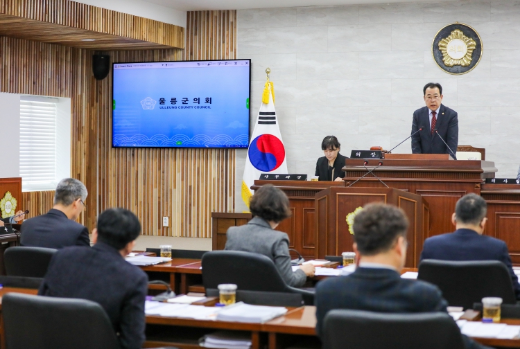 제285회 울릉군의회 임시회