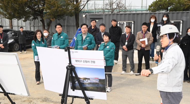 대덕구의회, 연축동 신청사 공사 현장 살펴