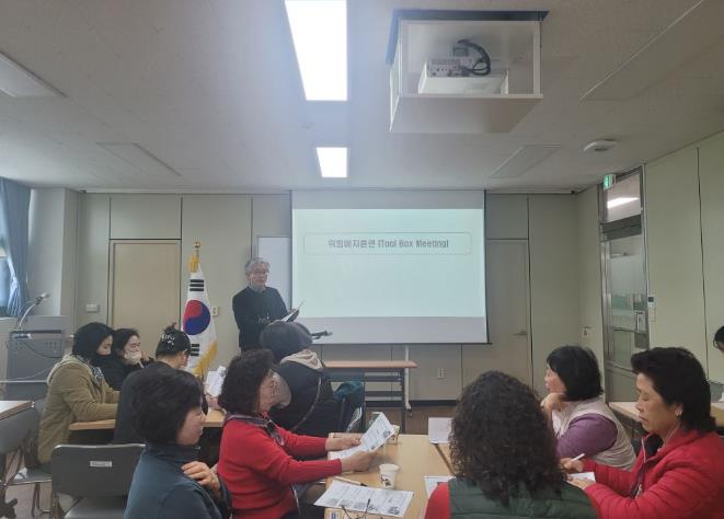 옥천군농업기술센터, ‘참여형 농작업 환경개선활동(PAOT) 교육’추진