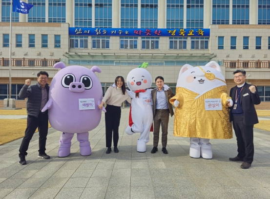 경북교육청, 관심과 예방으로 학교폭력 제로(ZERO) 실현!