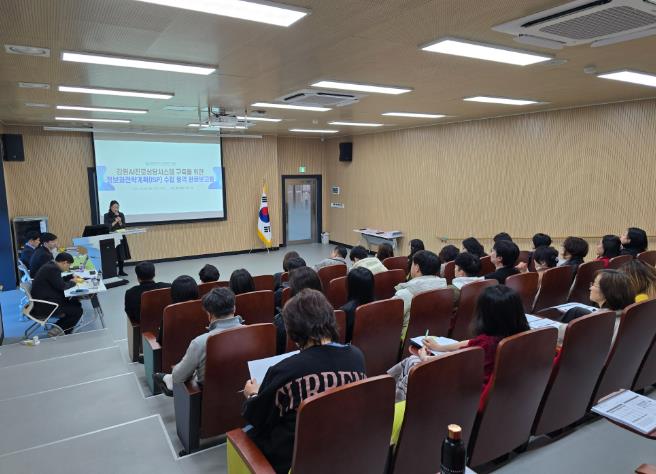 교육부, '초･중등교육법' 개정안, …