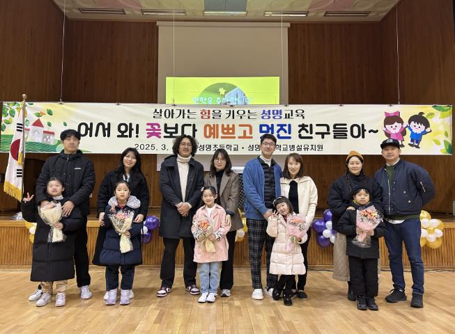 남해군, 빈집 재생‘마을도 살리고 학교도 살리고’순항