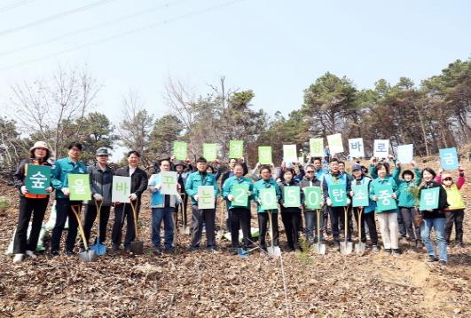 '제80회 파주시 식목행사' 화백나무 1천 그루 식재 '제80회 파주시 식목행사' 화백나무 1천 그루 식재