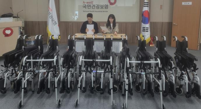 송도건강생활지원센터, 재활보조기기 무료 대여 서비스 송도건강생활지원센터, 재활보조기기 무료 대여 서비스