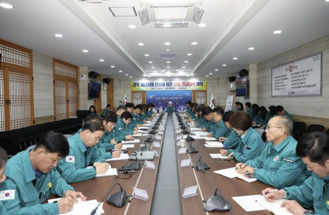 청도군 , 산불 예방 행위 제한 산림지역 입산 금지 긴급 행정 명령 발령 청도군 , 산불 예방 행위 제한 산림지역 입산 금지 긴급 행정 명령 발령