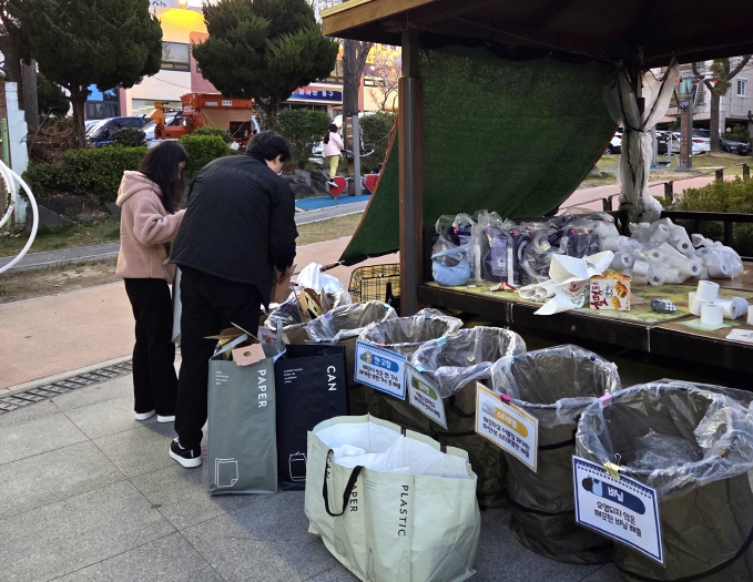 이동형 자원순환 거점공간 운영 이동형 자원순환 거점공간 운영