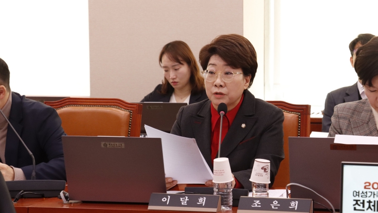 이달희 의원(국민의힘/비례대표)