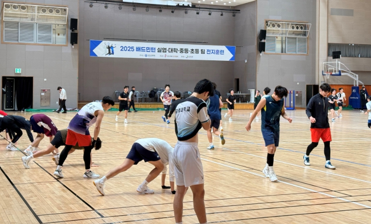 전지훈련 전지훈련
