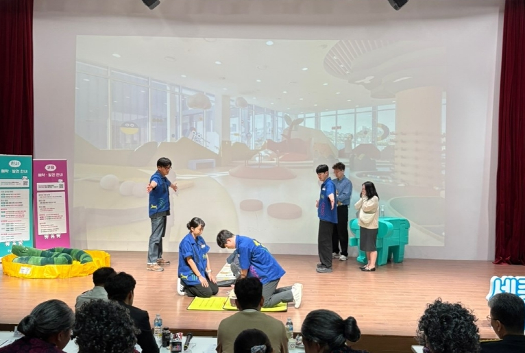 세종소방본부, 제8회 세종 일반인 심폐소생술 경연대회 개최 세종소방본부, 제8회 세종 일반인 심폐소생술 경연대회 개최