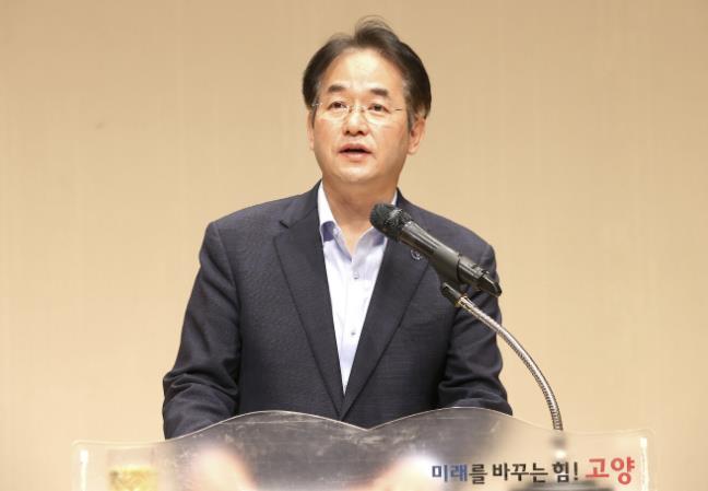 이동환 고양특례시장 이동환 고양특례시장
