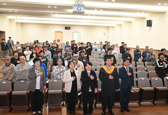 2025학년도 거창녹색농업대학 입학식 성황리 개최 2025학년도 거창녹색농업대학 입학식 성황리 개최