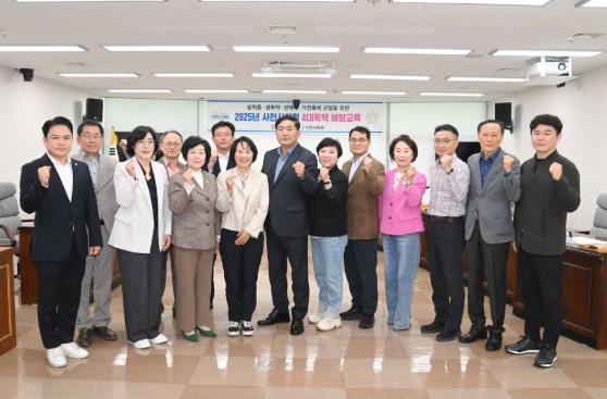 사천시의회4대폭력 예방교육 실시로 건전한 조직문화 조성 사천시의회4대폭력 예방교육 실시로 건전한 조직문화 조성