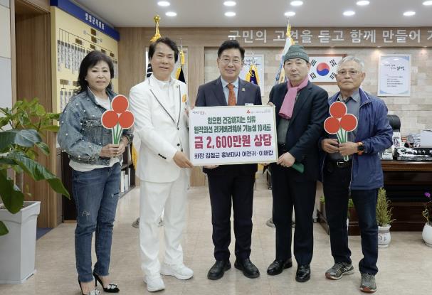 다나눔그룹 전달식 다나눔그룹 전달식