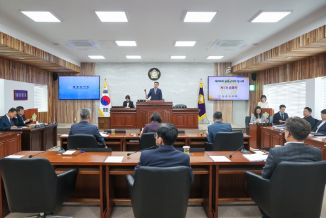 제286회 임시회