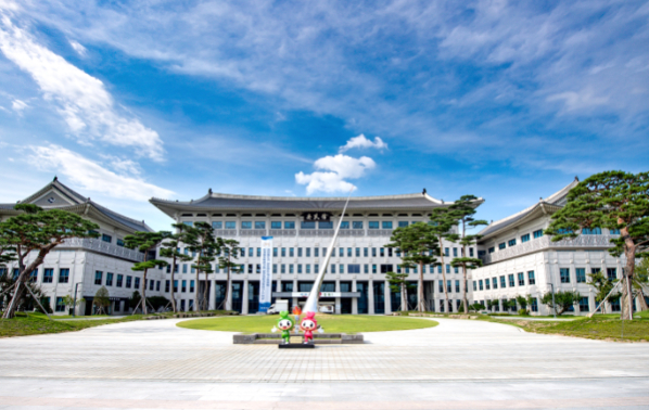 경상북도청 경상북도청