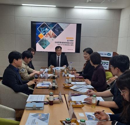 전문가위원회 사진 전문가위원회 사진