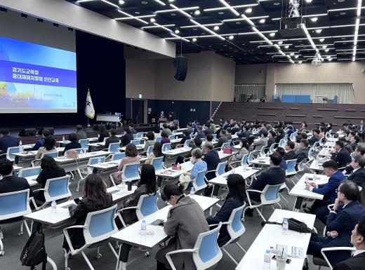 15일 북부청사, 17일 남부연수원 교육 현장 사진 15일 북부청사, 17일 남부연수원 교육 현장 사진