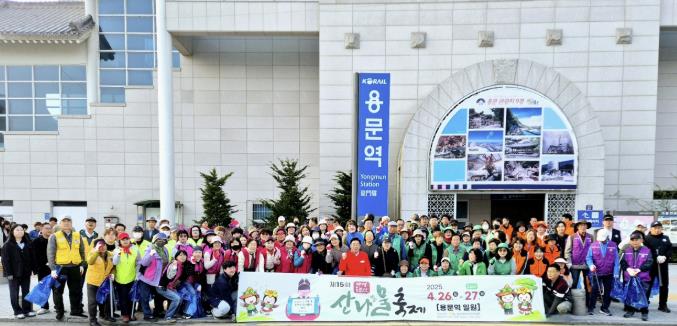산나물 축제 대비 대청소 사진 산나물 축제 대비 대청소 사진