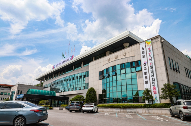 영월군청 영월군청