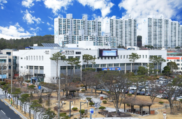 영천시청 전경 영천시청 전경