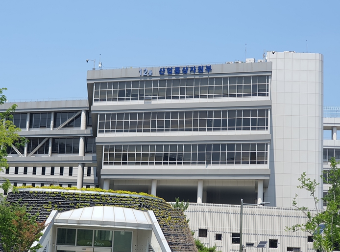 산업통상자원부 산업통상자원부