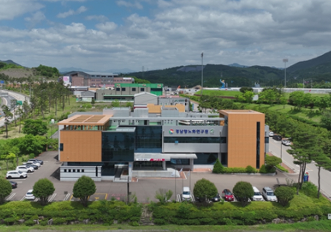 경남항노화연구원 경남항노화연구원