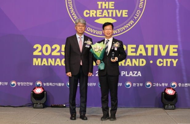 광산구 ‘대한민국 창조경영 2025’ 선정 기념사진. 광산구 ‘대한민국 창조경영 2025’ 선정 기념사진.